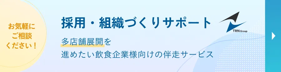 サービスページはこちら