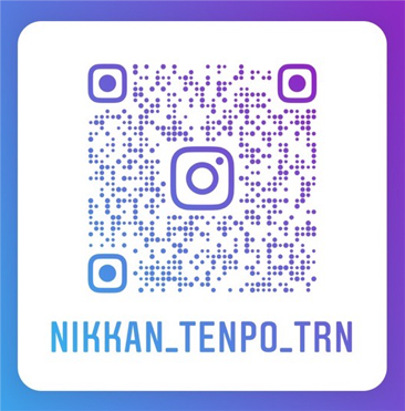 NIKKAN_TENPO