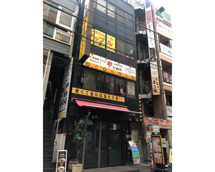 東京都港区新橋3222 東ビル 居抜き物件専門サイト「テンポバックス」 東京都港区新橋3222 東ビル 居抜き物件専門サイト「テンポバックス」