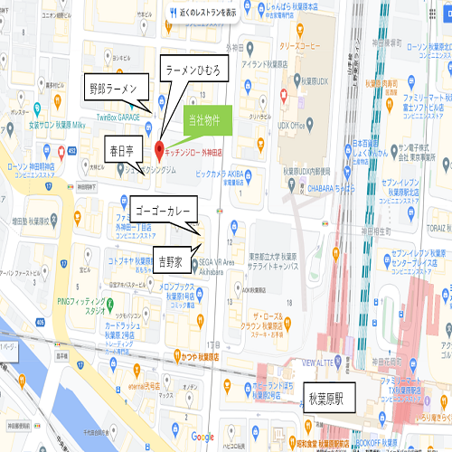 東京都千代田区外神田3 2 12秋葉原店舗1階2号室 居抜き物件専門サイト テンポバックス 東京都千代田区外神田3 2 12秋葉原店舗1階2号室 居抜き物件専門サイト テンポバックス