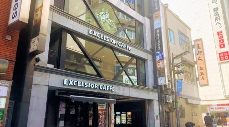 飲食ビルを商業ビルへ一新。TRN新宿ビルのリーシング事例『美容室 cloe 新宿店』 - サムネイル