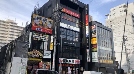 平屋建て事務所を商業ビルへ、建替え・マスターリース事例『冨士田ビル』 - サムネイル