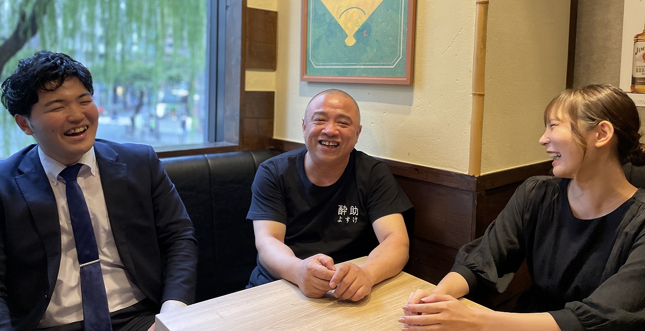 日暮里『酔助』ショップサポートご利用実例 | ビジネス | 店通-TENTSU