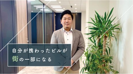 地図へ残す仕事へのやりがい。TRNシティパートナーズが手掛ける“店舗”に特化した不動産開発… - サムネイル